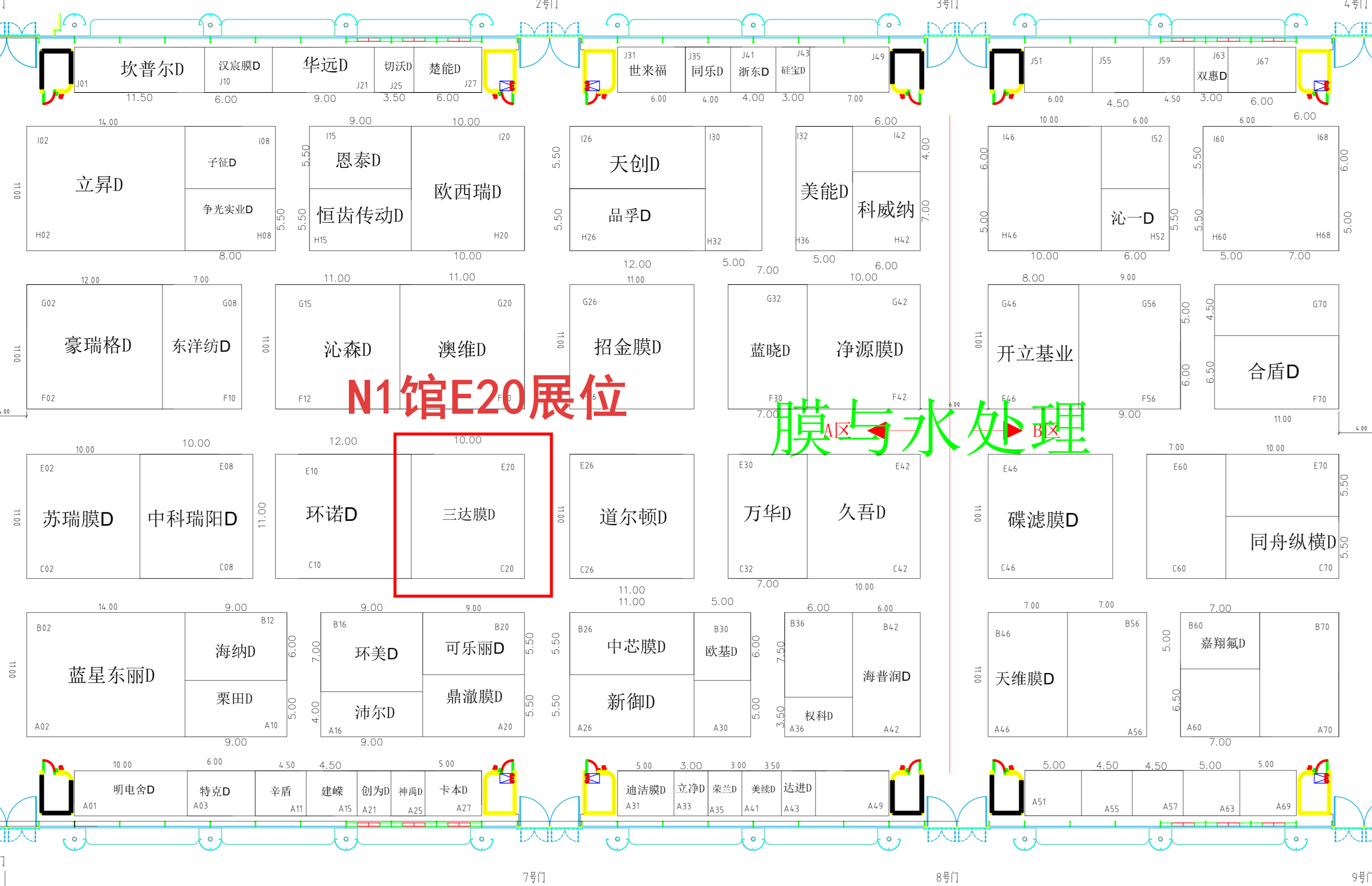 008PG国际(中国区)-官方网站