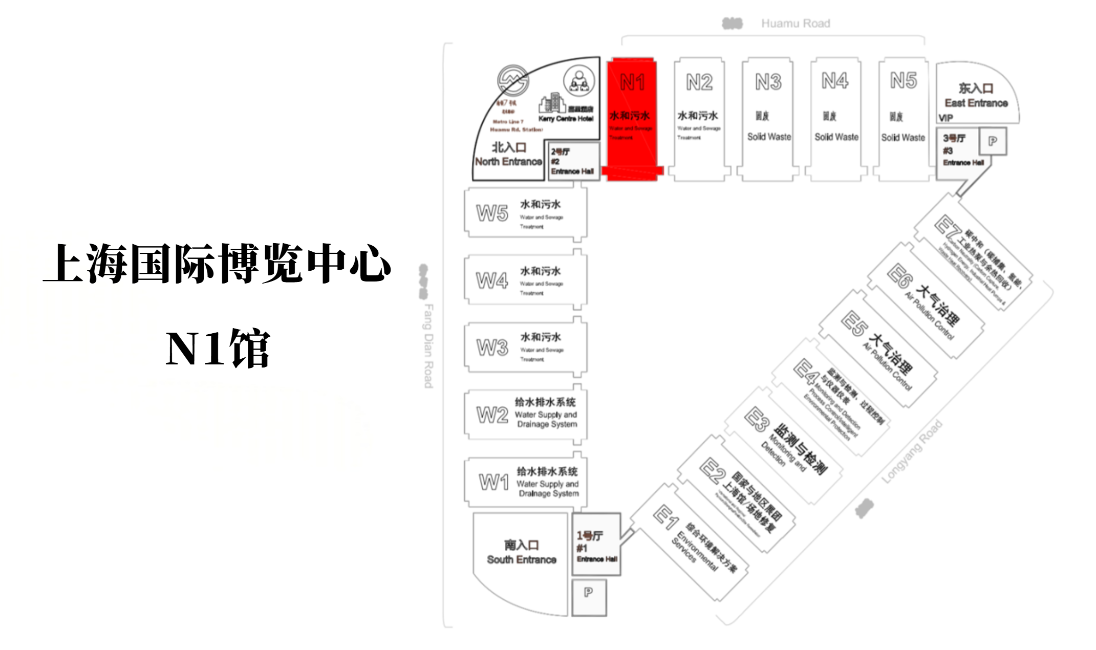 008PG国际(中国区)-官方网站