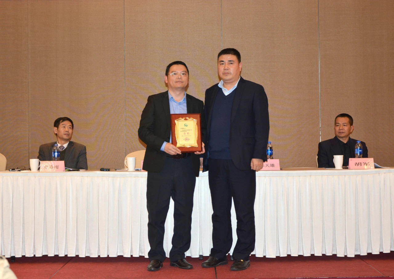 微信图片_20201227184201 008PG国际(中国区)-官方网站