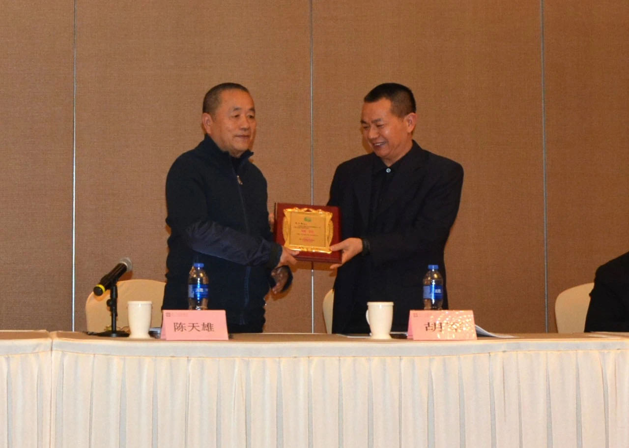 微信图片_20201227184210 008PG国际(中国区)-官方网站