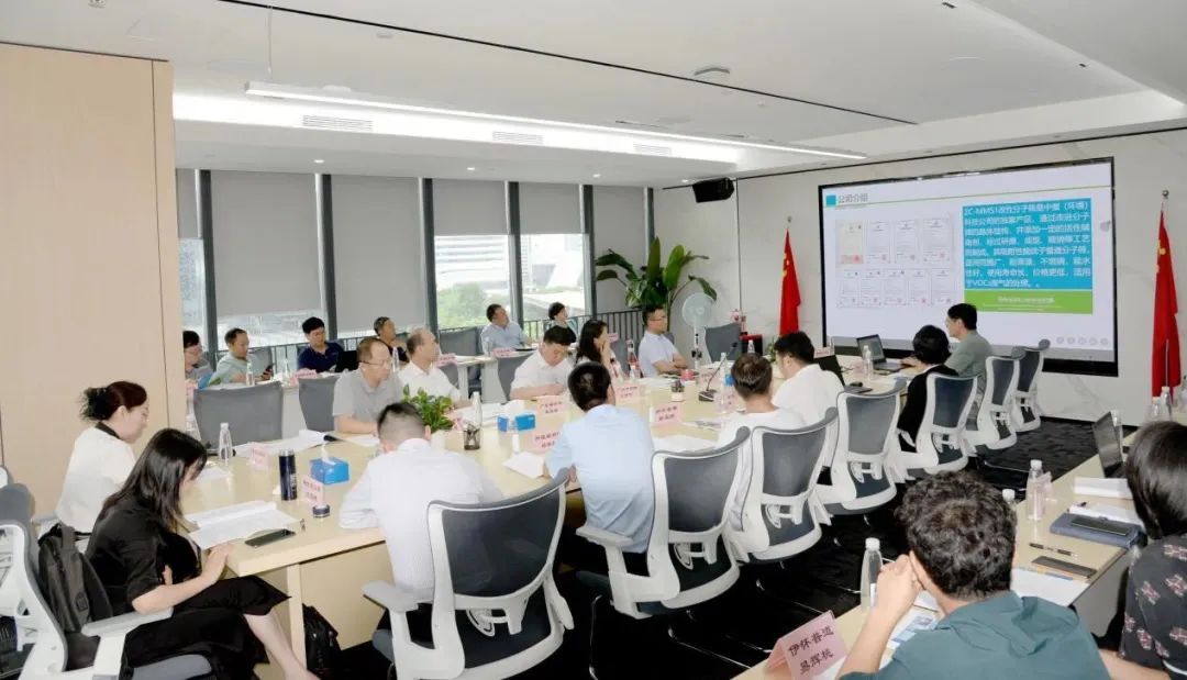 008PG国际(中国区)-官方网站