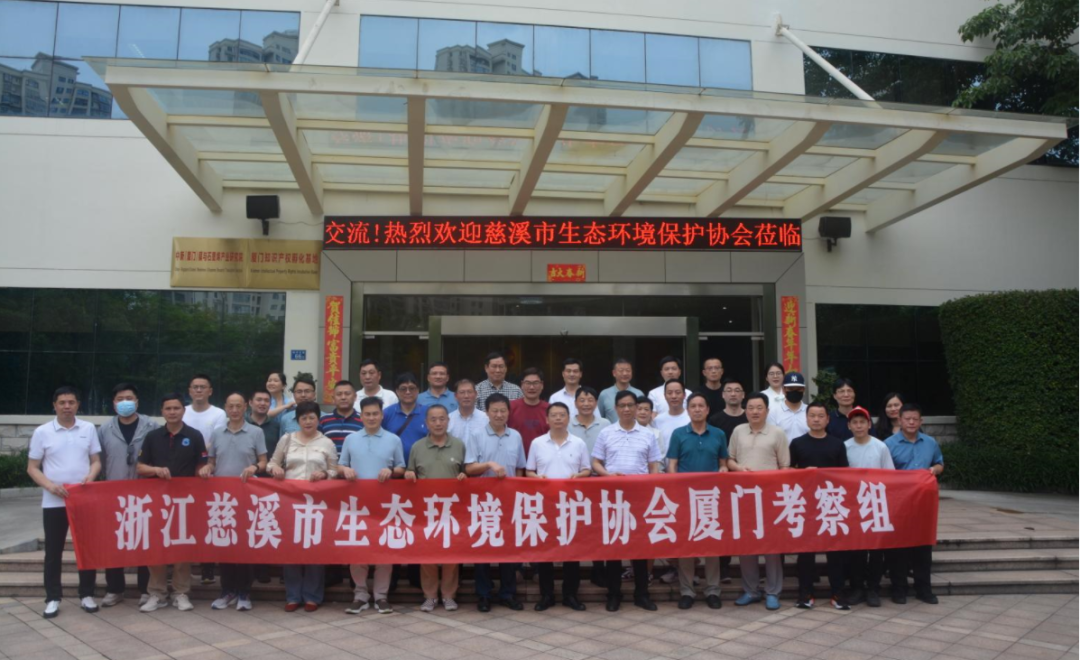 微信截图_20230616083026-6 008PG国际(中国区)-官方网站