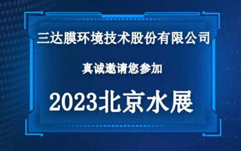 “技术流”来袭，008PG国际与您共看潮起